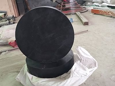 重庆GJZ板式橡胶支座的主要功能工作原理